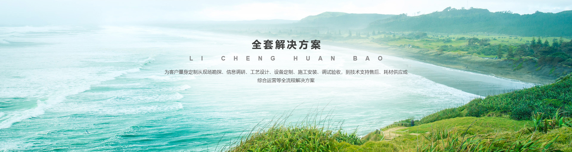 开云在线开户,开云（中国）
